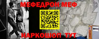 кокаин VHQ Кимры