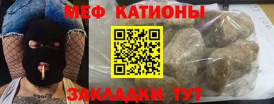 трава Кингисепп