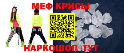 бошки Коммунар