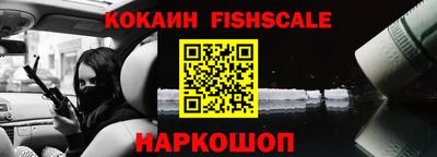 бошки Коммунар