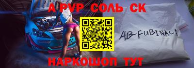 кокаин VHQ Кимры