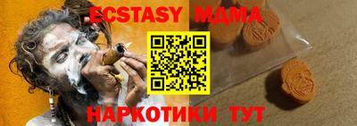 трава Кингисепп