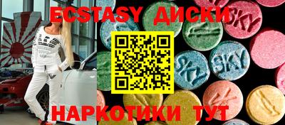 бошки Коммунар