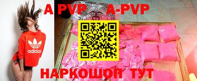кокаин VHQ Кимры