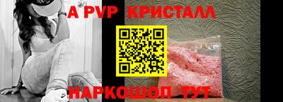мет Кинель