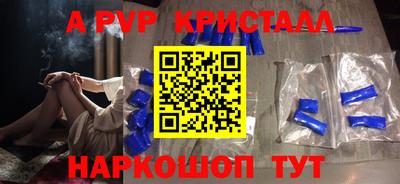 мет Кинель