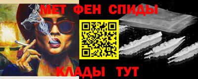 трава Кингисепп