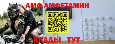 кокаин VHQ Кимры