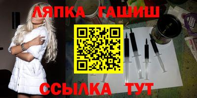 бошки Коммунар