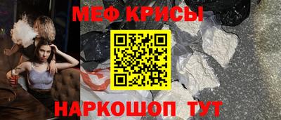 кокаин VHQ Кимры