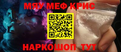 кокаин VHQ Кимры