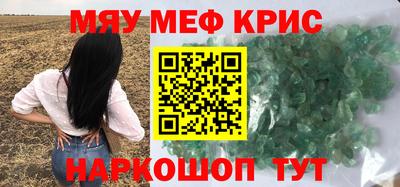 кокаин VHQ Кимры